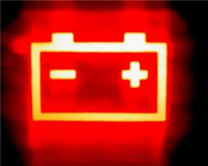 What's wrong with the battery heating?
